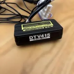 Item thumbnail for item c1068985-008b-4995-b563-f23711ff70d3