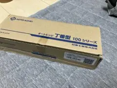 Mobvoi Home TM10 ウォーキング・ランニングマシンEdge - メルカリ