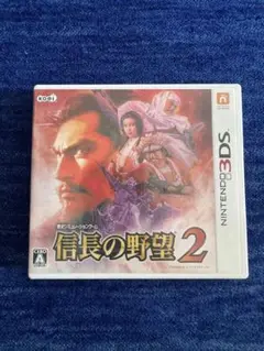 信長の野望2 ニンテンドー3DS KOEI 光栄　歴史シュミレーションゲーム 2