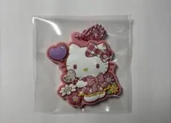 ハローキティ ラバーキーホルダー