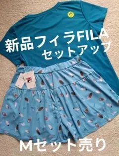 新品　M　セットアップ　FILAフィラ　グラフィックTシャツ＆キュロットパンツ