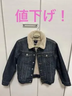 値下げ　GapKids ボア襟付きデニムジャケット 130サイズ