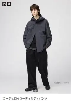 UNIQLO コーデュロイユーティリティパンツ L 34ブラック