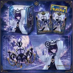 ポケモンカードゲーム ラバープレイマット ムク＆メガシャンデラ