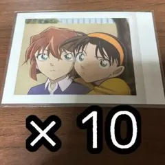 灰原哀 吉田歩美 隻眼の残像 ぱしゃこれ 10枚セット まとめ売り ①
