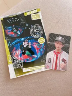 スキズ リノ トレカ