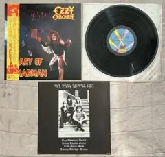 OZZY OSBOURNE/DIARY OF MADMAN 1981年LP国内盤