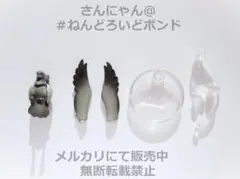 ★【パーツ/テンジン】ねんどろいど シルバーアッシュ アークナイツ 鳥 カラス