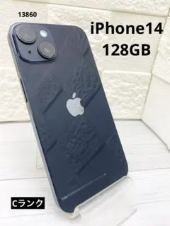 2026年最新】iphone14 本体 バッテリー100の人気アイテム - メルカリ
