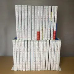 岩波 世界の巨匠 18冊セット - メルカリ