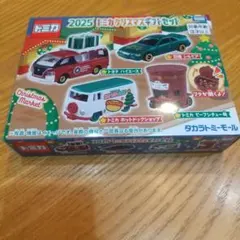 新品・未使用品】トミカ トヨタ くら寿司プリウス 非売品 台数限定