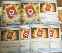 ニンジャスピナー スペシャルレッドカード 7枚セット