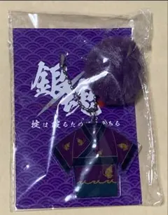 高杉 アクキー 銀魂