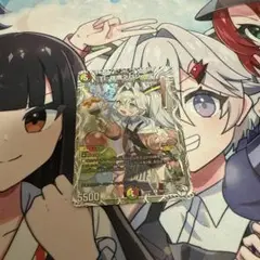 デュエルマスターズ 宿禰マロン キャラプレミアムトレジャー 1枚