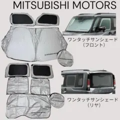 MZ550418 サイドデカール デリカミニ - メルカリ