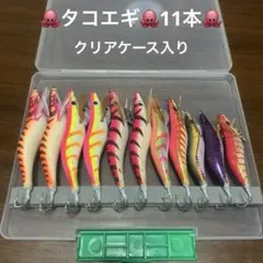 2025年最新】ルアー・フライの人気アイテム - メルカリ
