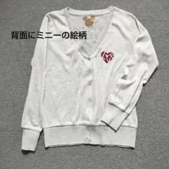ミニーマウス カーディガン　M〜L