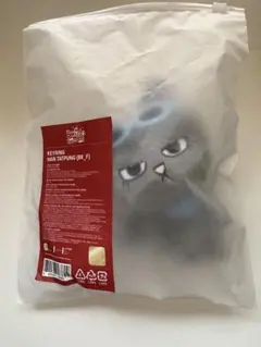 BBNEXDO プネクド　キーリング　HANTATPUNG ハンテップン　テサン