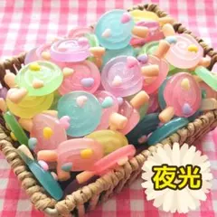 【333】100個 デコパーツ キャンディ 夜光 まとめ売り