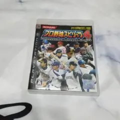 プロ野球スピリッツ 4