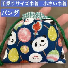メル10935様 リクエスト 2点 まとめ商品