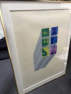 2026年最新】安田侃の人気アイテム - メルカリ