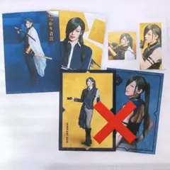ミュージカル刀剣乱舞 祝玖寿 乱舞音曲祭 ブロマイド
