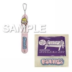 BE:FIRST ファンミ ステッカー タオルホルダー RYUHEI リュウヘイ