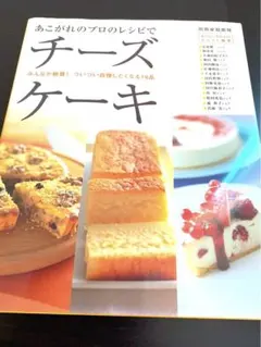 Item thumbnail for item 97c5b6a7-b5bd-4cb8-a973-a6f25975ab1e