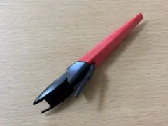 Item thumbnail for item 69b474fb-3adb-4311-b860-1fb1fe9f3871