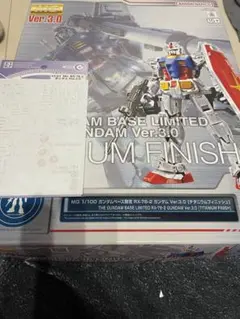 2026年最新】RX-78-2 ガンダム [チタニウムフィニッシュ]の人気