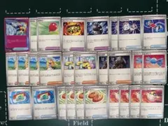 汎用カード　ポケパッド　リーリエの決心　なかよしポフィン　プライムキャッチャー他