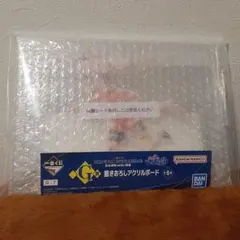 ウマ娘 一番くじ G 賞 アクリルボード オグリキャップ 幼少期