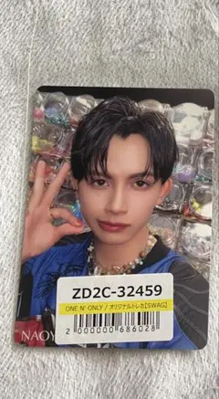 ONE N' ONLY ワンエン AMAZONIA トレカNAOYA 草川直弥