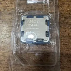 RYZEN 7 7700 CPU + RGB CPU クーラー セット - メルカリ