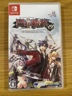 英雄伝説 閃の軌跡2:改　閃の軌跡II Switch