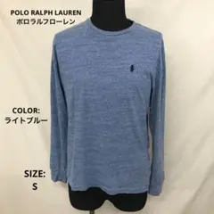 POLO RALPH LAUREN/ポロ ラルフローレン/長袖シャツ