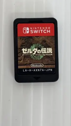 Switch ゼルダの伝説 ティアーズ・オブ・ザ・キングダム ソフトのみ