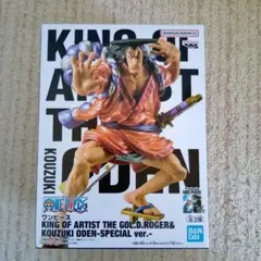 2026年最新】king of artist ロジャー おでんの人気アイテム - メルカリ