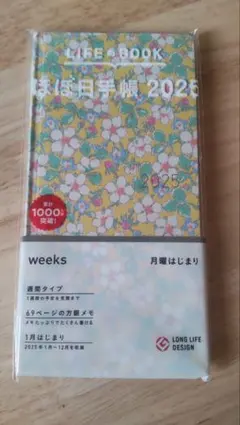 Item thumbnail for item b8fad165-a312-4df7-b970-3fad78bae154