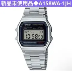チープカシオ a168wa
