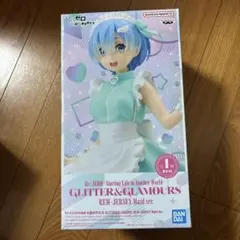 Re:ゼロから始める異世界生活 レム GLITTER&GLAMOURS