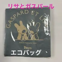 Item thumbnail for item 6b3fead4-2b8f-492c-a27b-499799275da8