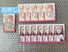 プロセカ エピカ 19b 鳳えむ 箔押し