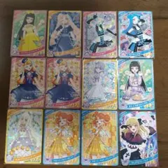 Item thumbnail for item d4e9598d-9435-473a-9bcf-a6866defeb62