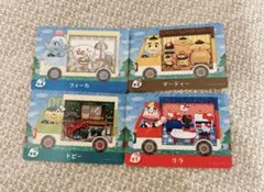 amiiboカード 4枚セット　サンリオキャラクターズ