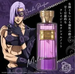 ジョジョの奇妙な冒険 リゾット・ネエロ 香水 暗殺チーム オーデ