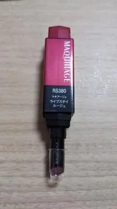 MAQUILLAGE マキアージュ ライブステイルージュ RS380