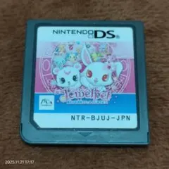 ジュエルペット　DS　ソフト