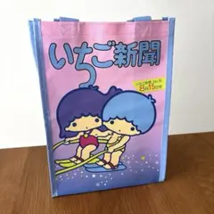 【お値下げ中！】ローリーズファームいちご新聞 キキララ ポチャッコ ショッパー♡
